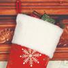 Embroidered Personalized Christmas Stocking Large Capacity Christmas Gift Bag  Navidad