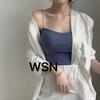 Oil Painting Girl Ribbed Cotton Spaghetti Strap Tank with Wrap Chest Bandeau and Invisible Strap Beautiful Back Design for Women