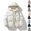 Men's Winter Hooded Cotton Down Jacket - Solid Color, Korean Style, Trendy, Loose, Warm, Casual Coat