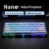 Проводная офисная и игровая механическая клавиатура NANO NJ61
