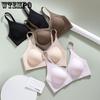 Tight-free Bra Women's Comfortable Seamless Underwear Gathering Bra Breast Retraction Invisible Bra Push Up Bra