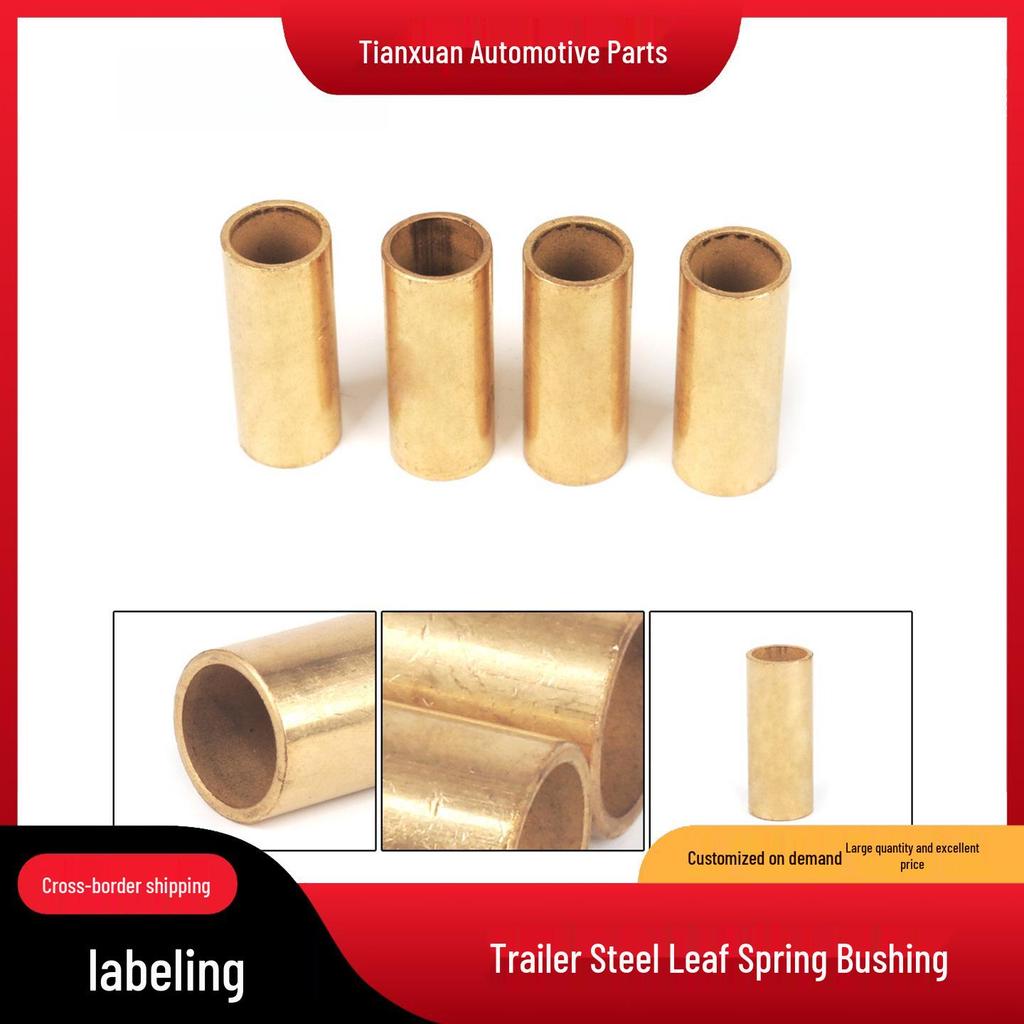 Bronze Trailer Leaf Spring Bushings Set | 4PCS | K7129100