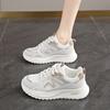 Running and jumping three-in-one test shoes for female junior high school students