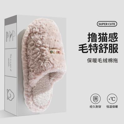 Хлопковые тапочки женские осенне-зимние новые домашние домашние нескользящие с мягкой подошвой теплые плюшевые парные хлопковые мопы