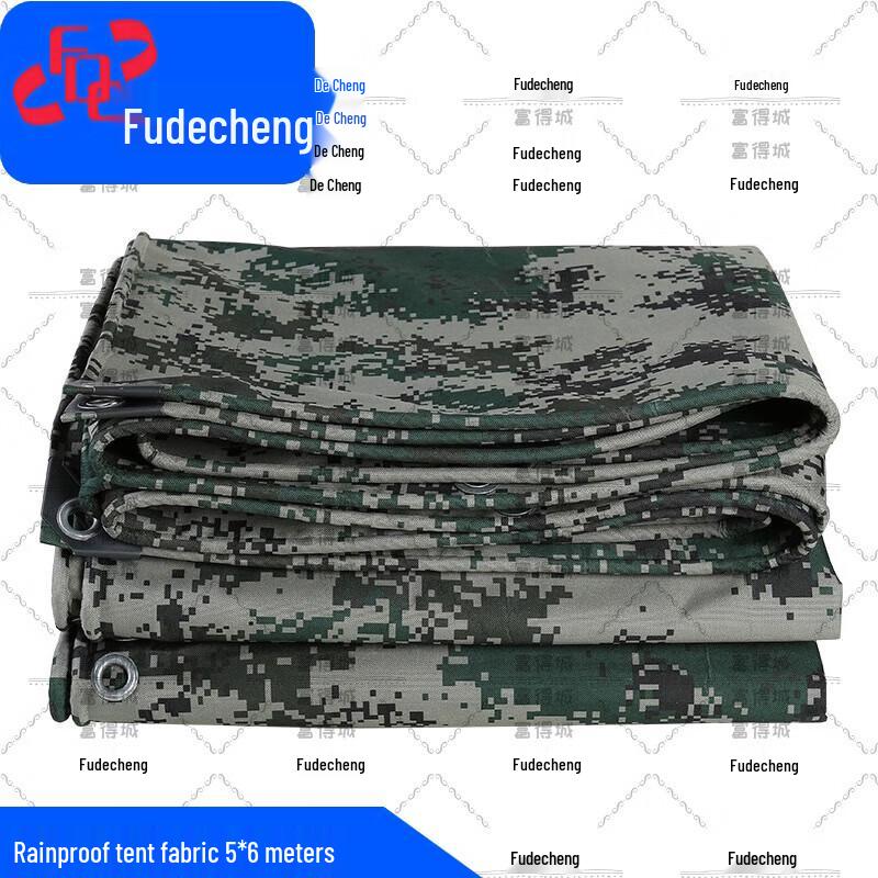 Digital Camouflage All-Weather Tarp