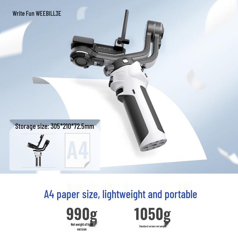Zhiyun Weebill 3E Handheld Gimbal Stabilizer