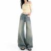 American retro bamboo pattern old micro-pull jeans women do not stick to the legs low waist loose horn pants