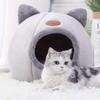 Новый комфорт для глубокого сна зимой, кровать для кошек, небольшой коврик, корзина для маленьких собак, товары для дома, палатка для домашних животных, уютное гнездо-пещера в помещении