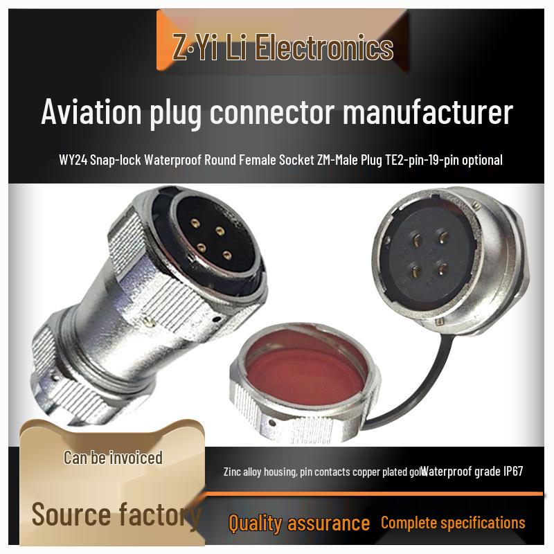 WY24 Waterproof Aviation Plug: 19-Pin Round Flange Socket Connector
