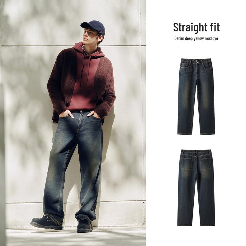 Мужские джинсы Semir в стиле ретро, с потертостями, свободного прямого кроя