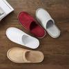 Disposable Slippers Hotel Travel Slipper Sanitary Party Home Guest Use Men Women Unisex Closed Toe Shoes Salon Homestay