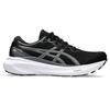 Gel-Kayano 30 Running Shoes