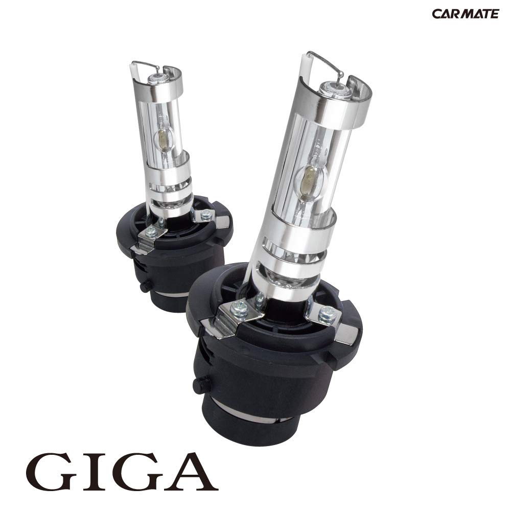 Лампы HID Carmate GIGA Power Plus D4R D4S 4400K 3400 лм Оригинальные сменные GH944