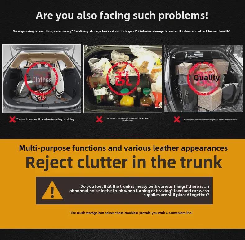 Складной кожаный ящик для хранения в багажнике автомобиля со съемными отсеками