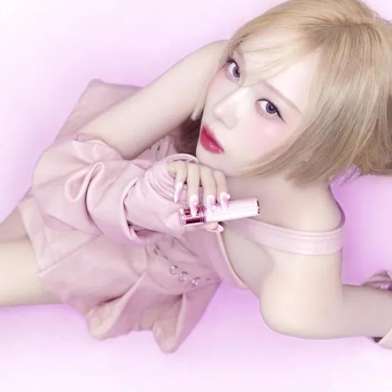 Espoir Тинт-глазурь для губ Couture (20 цветов) 4g