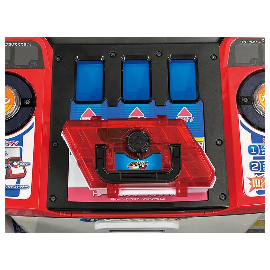 Takara Tomy Arts Frenda Frenda Carry (TAKARATOMY A.R.T.S) Pokémon