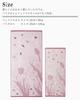 Полотенце Imabari Taoyaka Floral Bath Towel Сертифицированный набор из 2 шт. Водопоглощающие, произведенные в Японии, хлопок 2 шт. 100% (Яблоко, Полотенца)