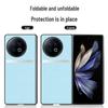 Чехол VivoXFold2 из жидкой кожи: Защитный чехол от падений и обрастания