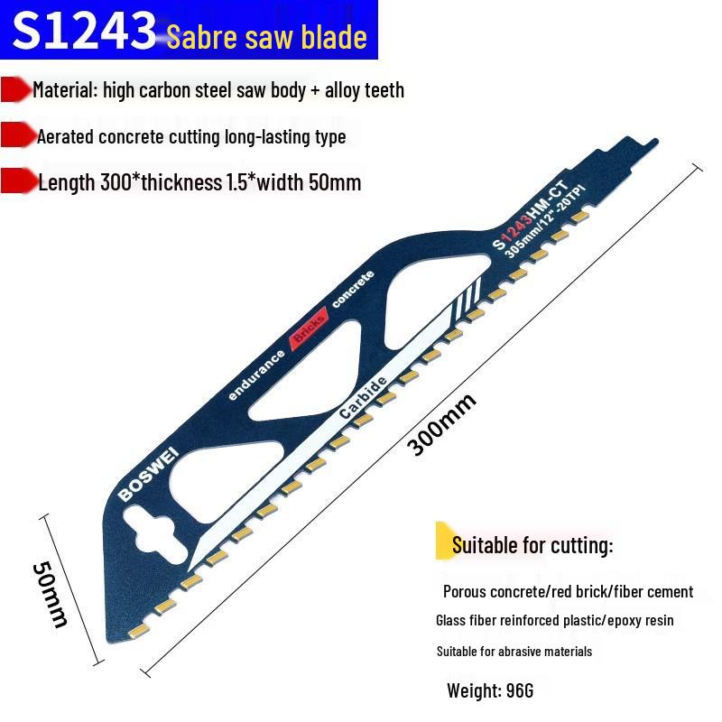 Versatile Reciprocating Saw Blade - Ideal for Metal, Wood, Plastic, and Aluminum with Coarse and Fine Teeth, Extended for Electric Saws