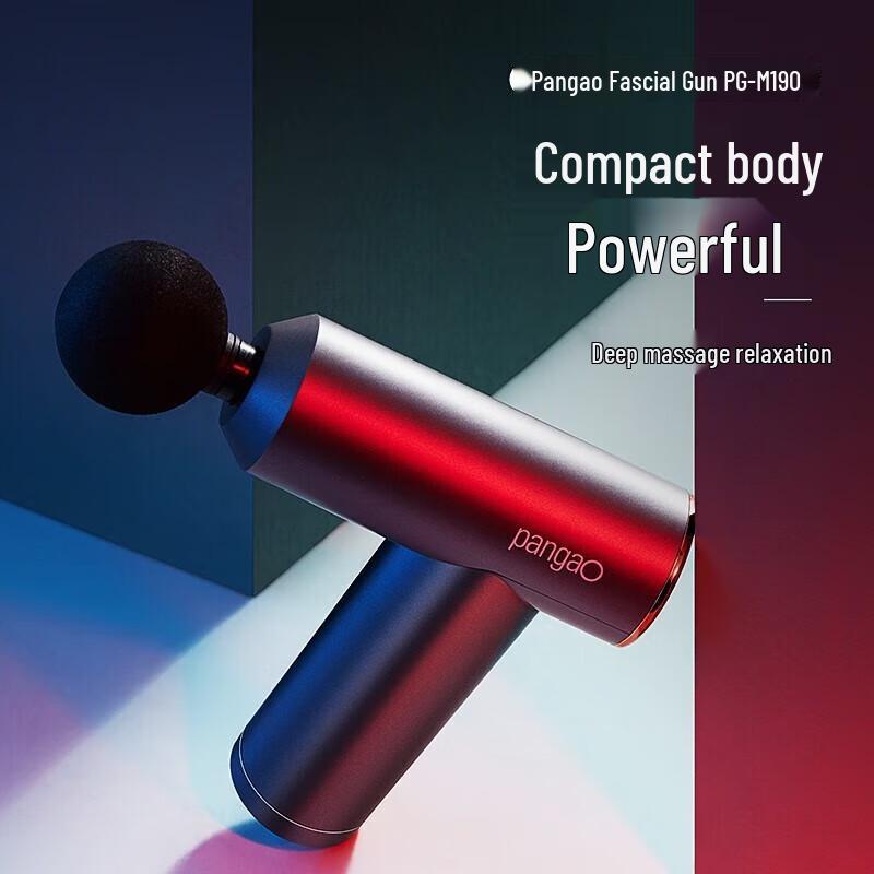 Pangao Neck & Waist Massager with Eye Massager Set CN plug (adapter included)
