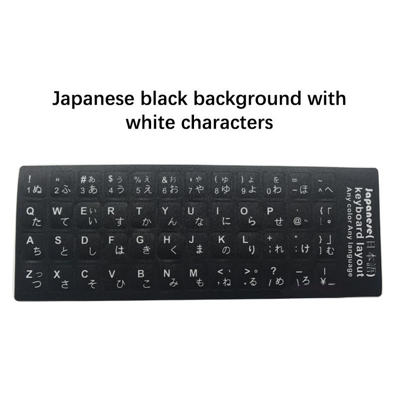 Универсальная самоклеящаяся наклейка на клавиатуру из ПВХ, прочный алфавит, черный фон, белая наклейка с буквами для ноутбука