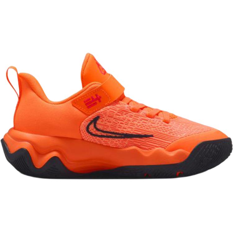 Nike Giannis Immortality 4 Fashion Comfortable Durable Low Top Kids Casual Shoes Kids Sneaker Orange IH7665-800