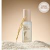 Pop Pure Rice Serum 30ml for the Joom Platform