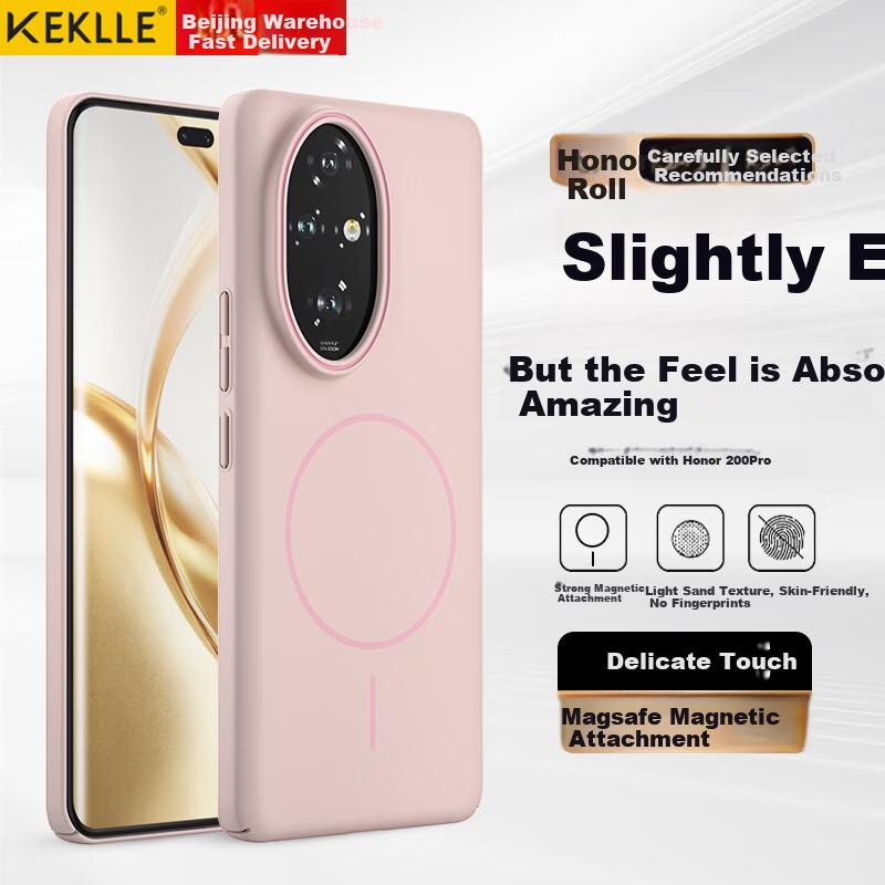 KEKLLE Honor 200 Pro Case Magnetic Wireless Charging Matte Shockproof Protective Cover Sakura Pink