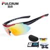 European and American cycling glasses, outdoor UV protection polarized sports sunglasses, windproof goggles for hiking and running