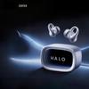 EDIFIER Halo Clip Наушники-клипсы Bluetooth