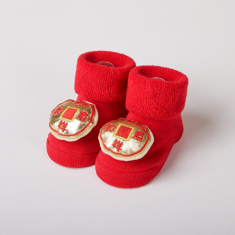 Зимние красные махровые носки средней длины для новорожденных