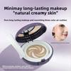 Воздушный кушон BB крем натуральный осветляющий консилер контроль жирности водостойкая стойкая жидкая основа повседневная косметика женская мода макияж