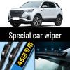 Стеклоочиститель (дворник) Changan CS55PLUS Blue Whale для 1-го и 2-го поколений