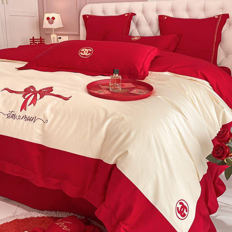 Свадебный комплект из четырех предметов из чистого хлопка для свадебной комнаты, пододеяльник из чистого хлопка для молодоженов, постельные принадлежности
