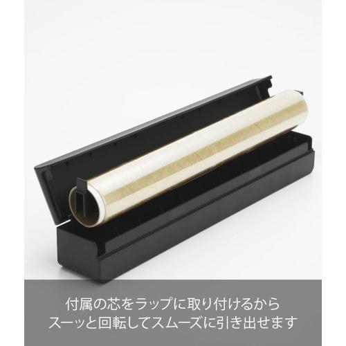 Yamazaki Промышленный оберточный кейс, Магнитный, 30 см, Башня, Черный, 3248