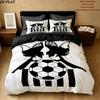 Notts County FC Pattern Bedding uilt Set uilt Cover Pillowcase Home Decoration Birthday Gift (1 * duvet cover + 2 * pillowcase without core)