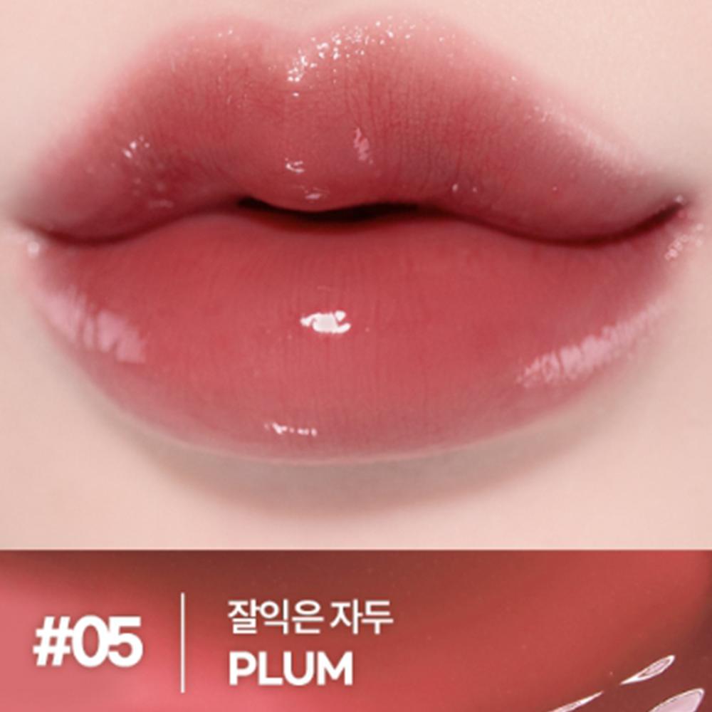 Nature Republic Honey Melting Lip 2.7g