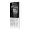 2G GSM Двухсимочный кнопочный телефон для пожилых