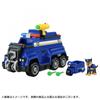 Paw Patrol Ultimate Rescue Vehicle Chase Ultimate Police Car Unisex