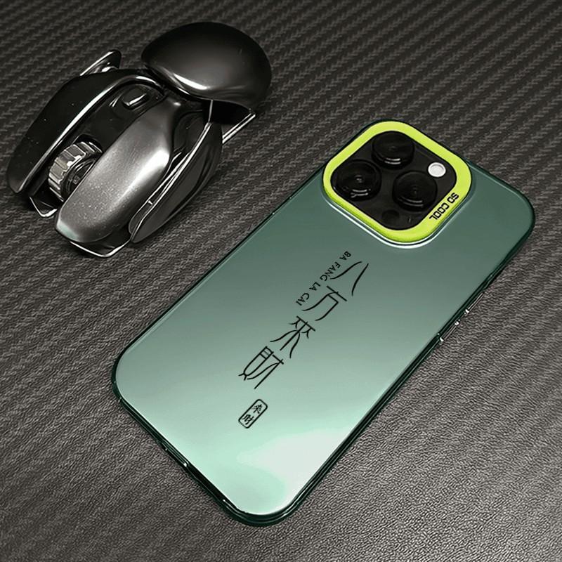 Bafanglaicai для IPhone17promax16plus Цвет Серебристый 15 Чехол для Мобильного Телефона 1413 для Apple 12 Индивидуальность