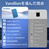 Vandlion 128GB Voice 35 Hours of Continuous Fast Forward Rewind VOR Noise Ideal for Recording Language and Includes Japanese Instruction Blue