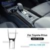 Soft Carbon Fiber Gear Shift Collar for Toyota Prius 60 Series 2023-2025 LHD/RHD