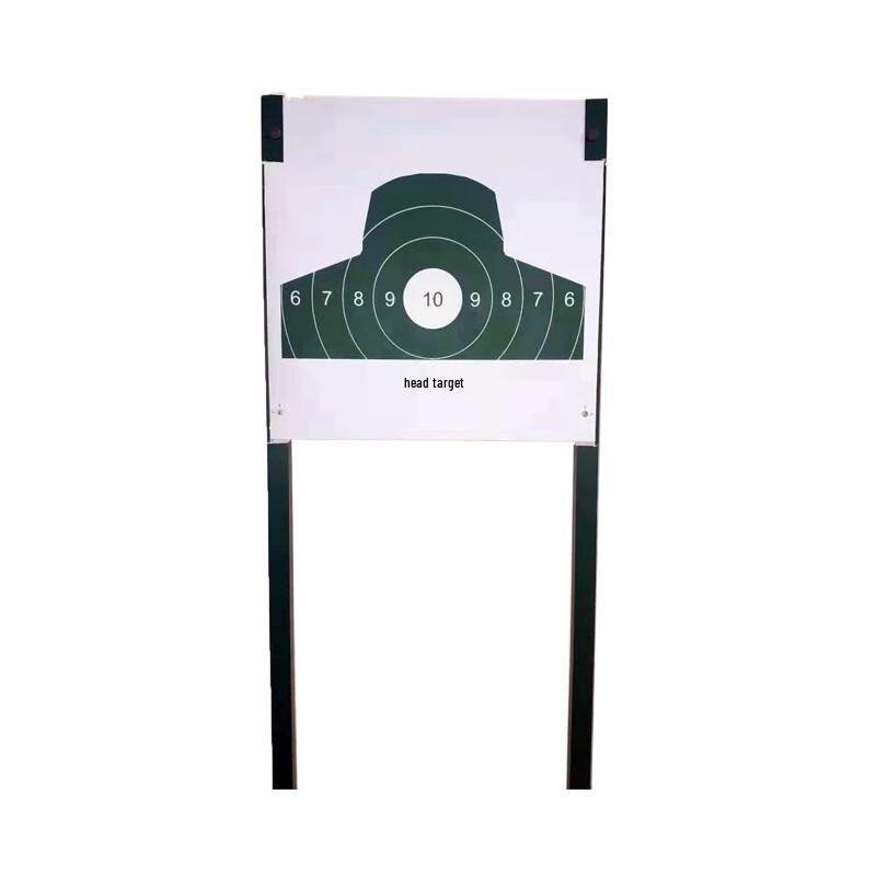 Conductive Shooting Training Target