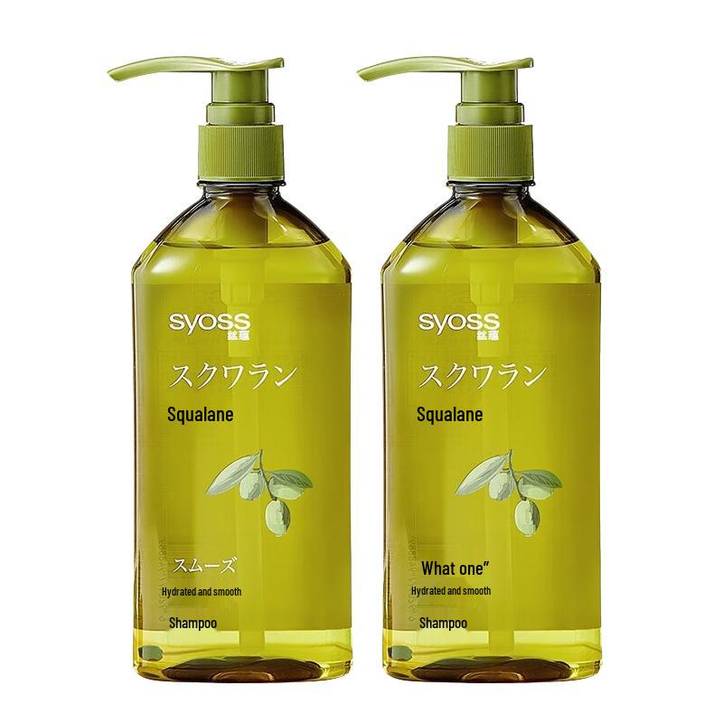 Syoss Hydrating & Smooth Shampoo Twin Pack