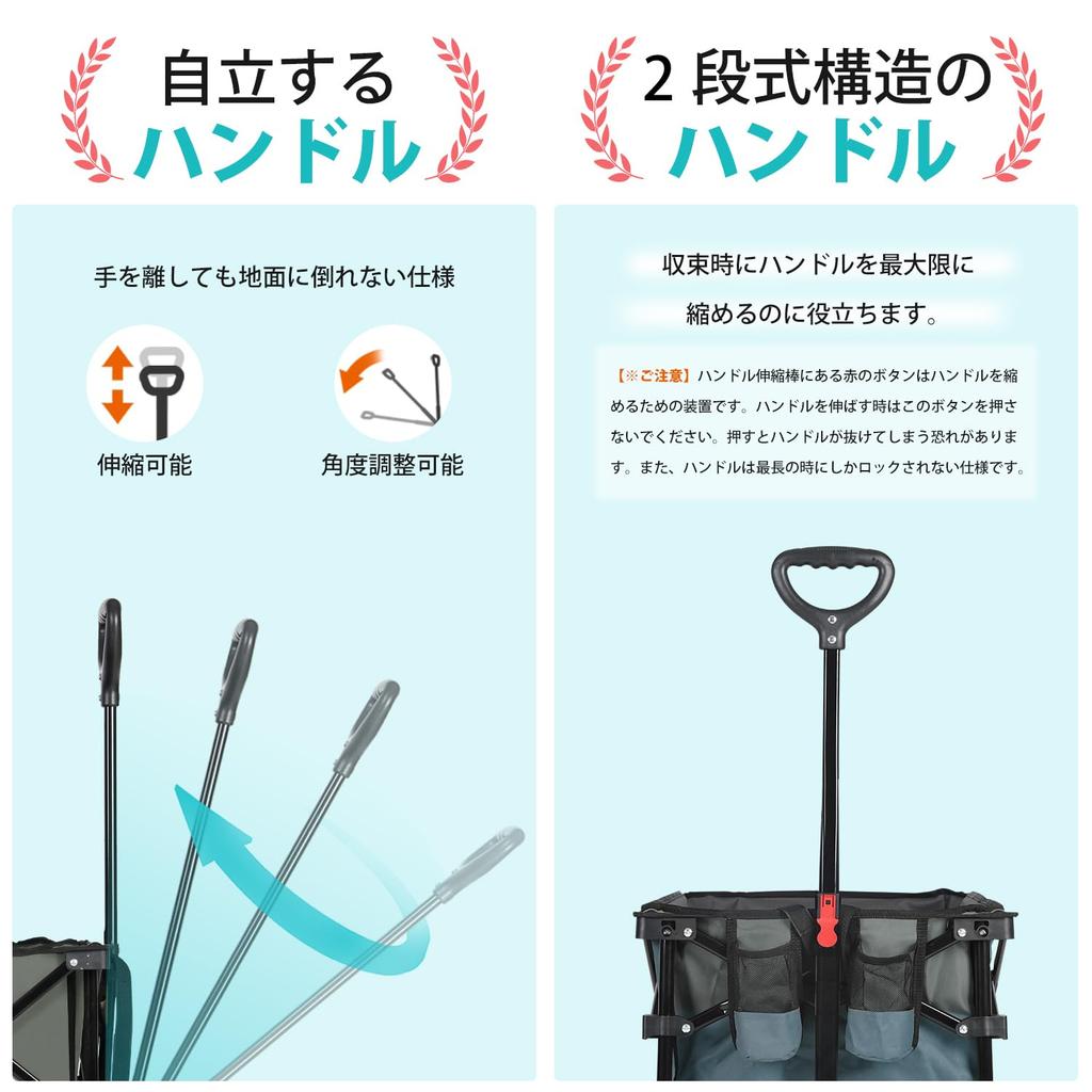 Sekey Extra Large Capacity 300L Load Capacity 200kg Length Carry Wagon for Long Items Thick Tires with 10cm Width Deep Size Is the Smallest Among