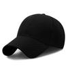 Новая однотонная регулируемая кепка-snapback Высокое качество для взрослых Хип-хоп Уличный городской стиль Бейсболка Мужская Женская Для активного отдыха на природе Бейсболка