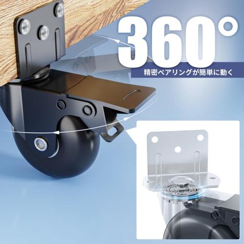 50mm Casters, Heavy-Duty 500kg Load Capacity, L-Shaped Casters with Stoppers, Quiet Operation, Rotation Lock + Movement Lock, Set of 4, Rubber Wheels,