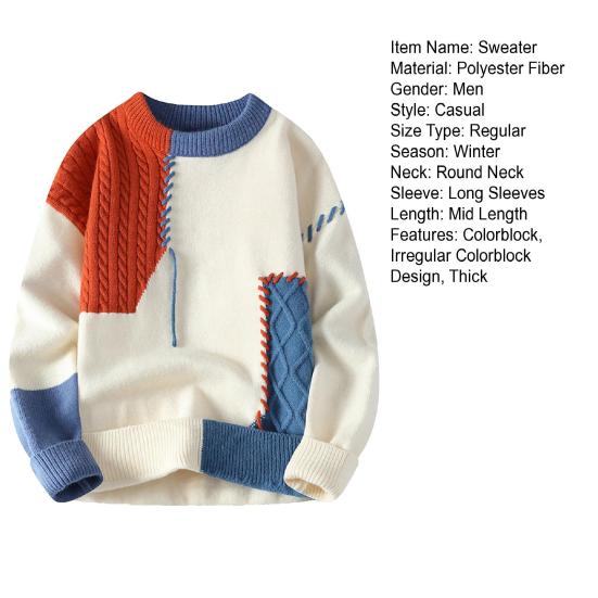 Мужской зимний свитер с нерегулярным цветным дизайном, лоскутный круглый вырез, трикотажный свободный, с длинными рукавами, толстый спортивный свитер для повседневной носки