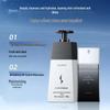 Hefengyu Oil Control & Whitening Facial Cleanser