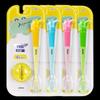 FROG Children's Soft Toothbrush
